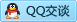 QQ在线咨询809759769
